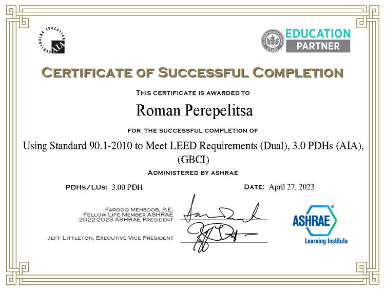 certificate of Roman Perepelitsa23