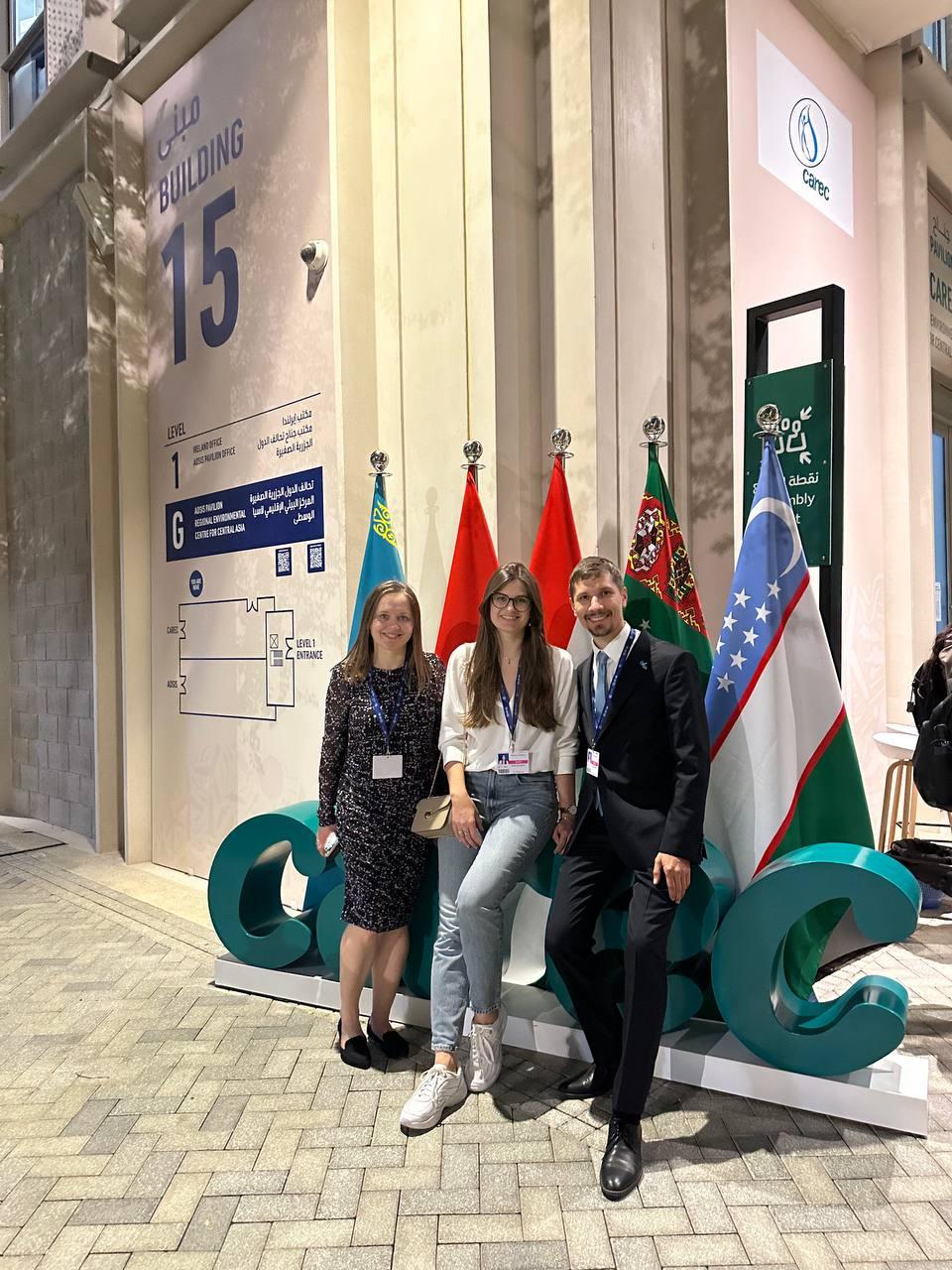 news detail banner image