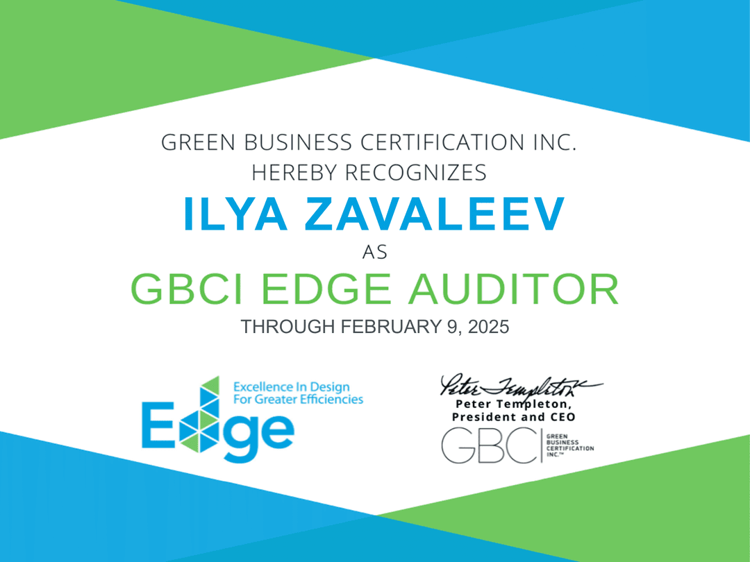 competency-banner-edge-audit