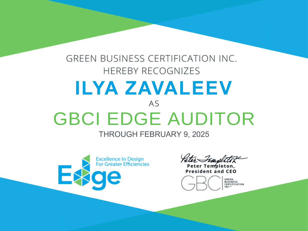 competency-banner-edge-audit-en-1-en-1