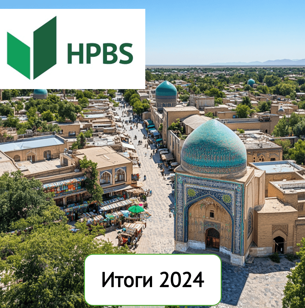 news detail banner image